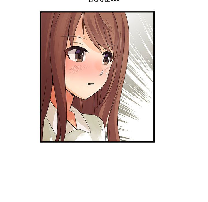 2828