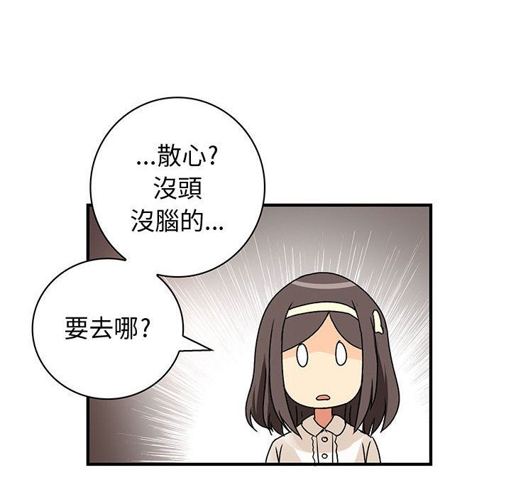 2841