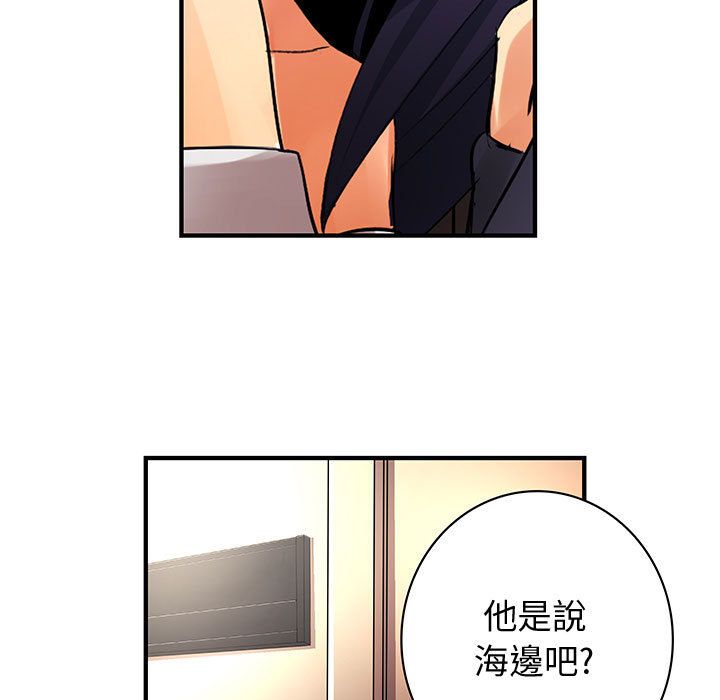 2846