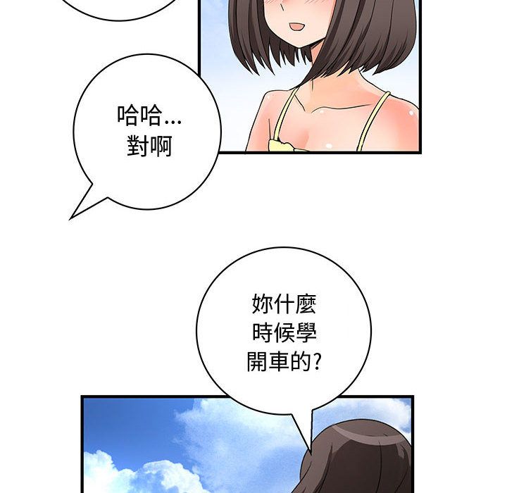 2870