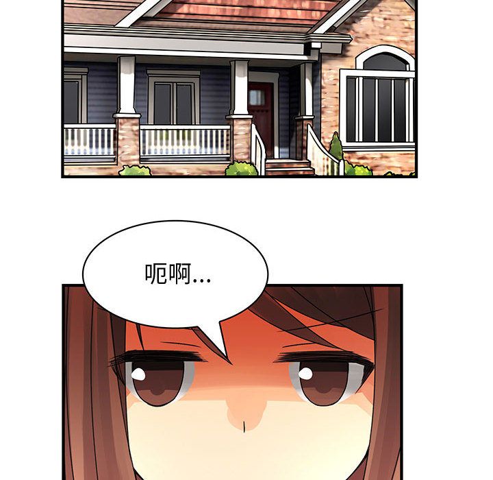2880