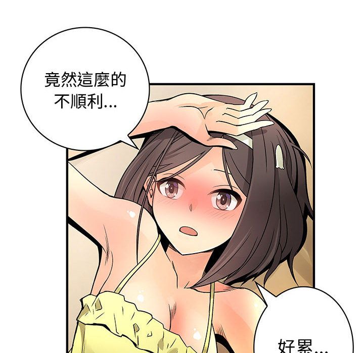 2898