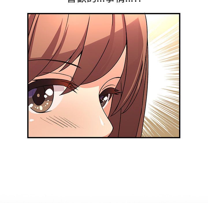 2901