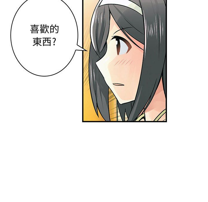 2912