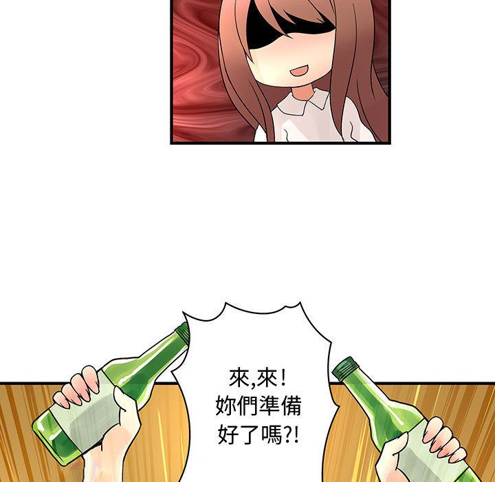 2921