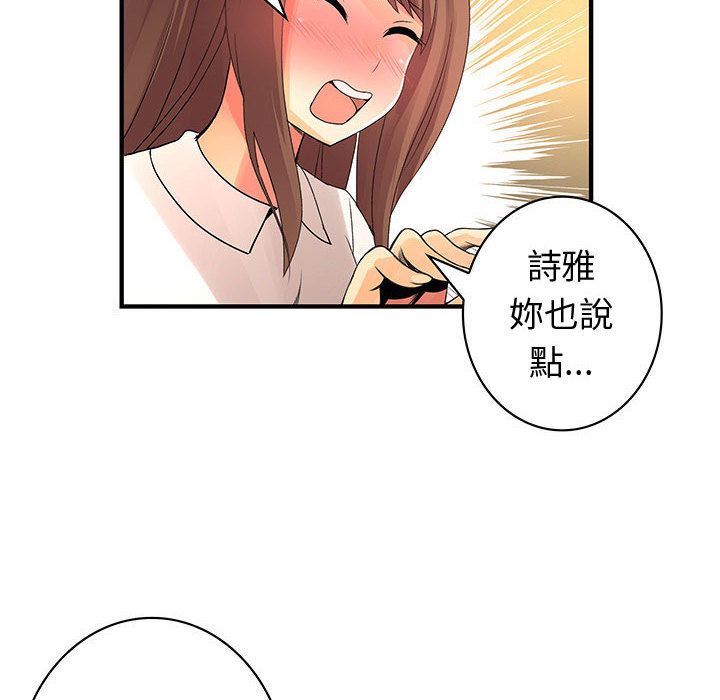 2924