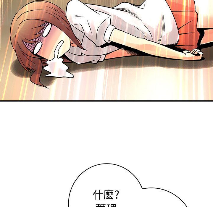 2936