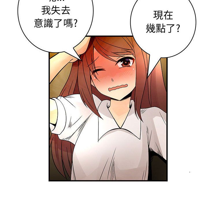 2943