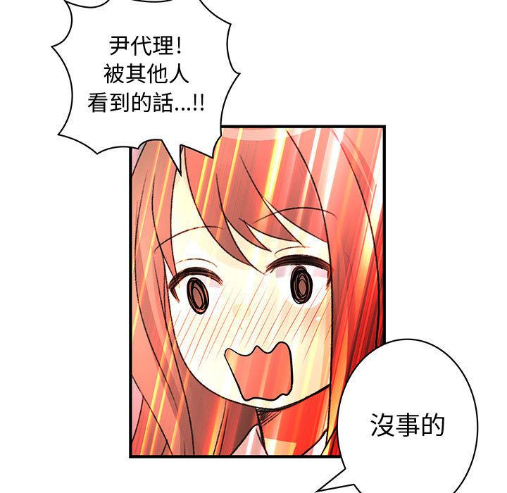 2948