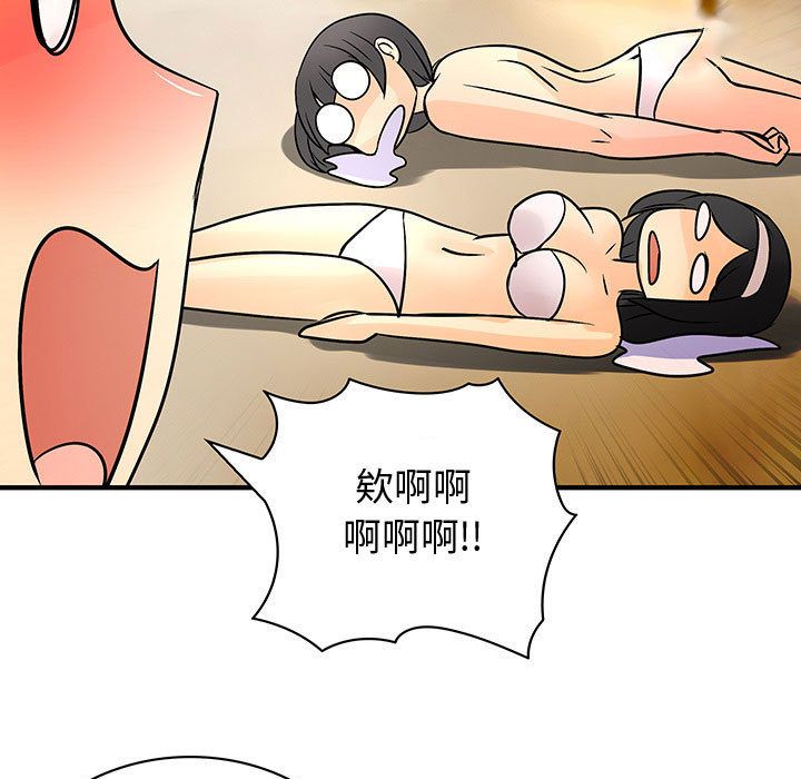 2950