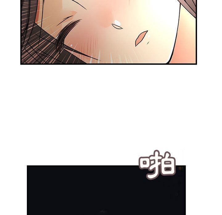 2974