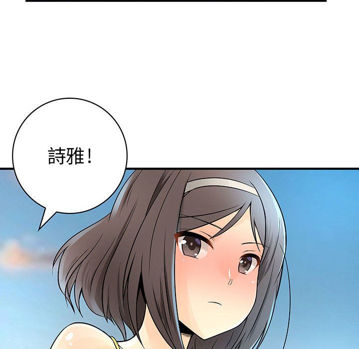 2989
