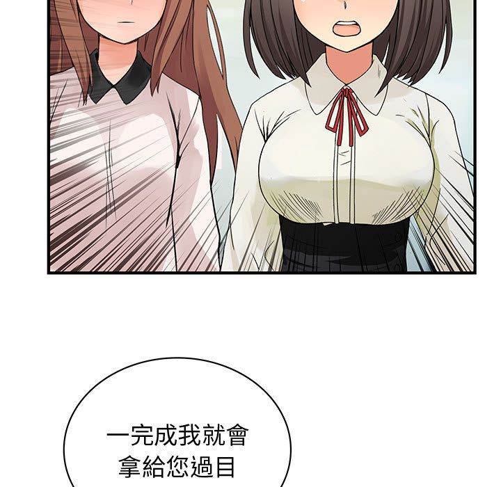 3016