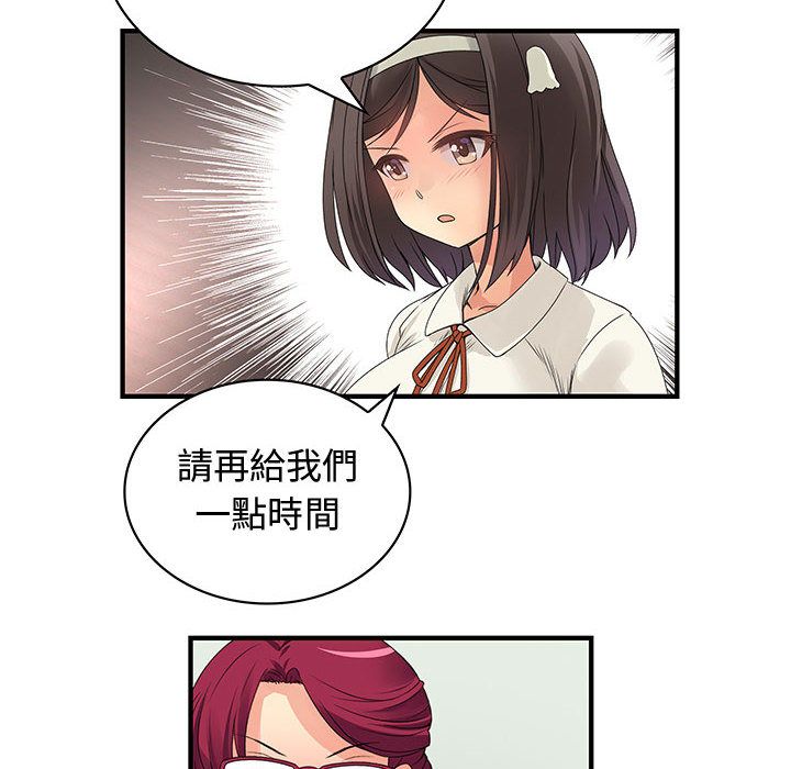 3017