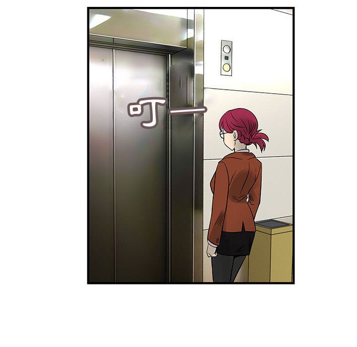 3023