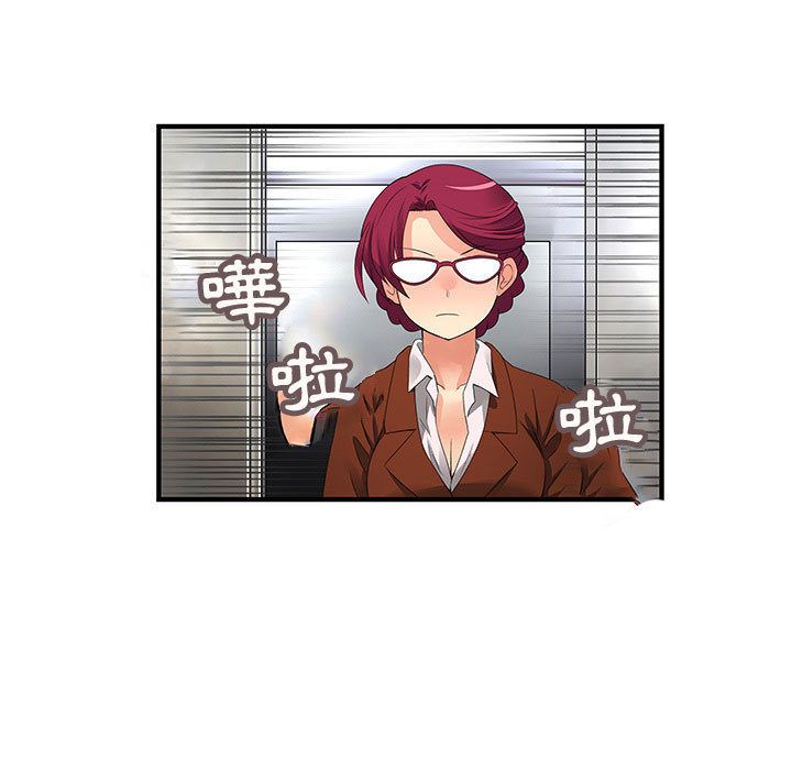 3024