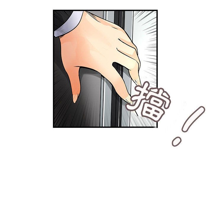3025
