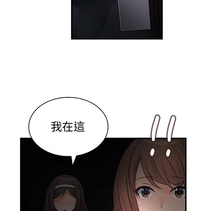 3061