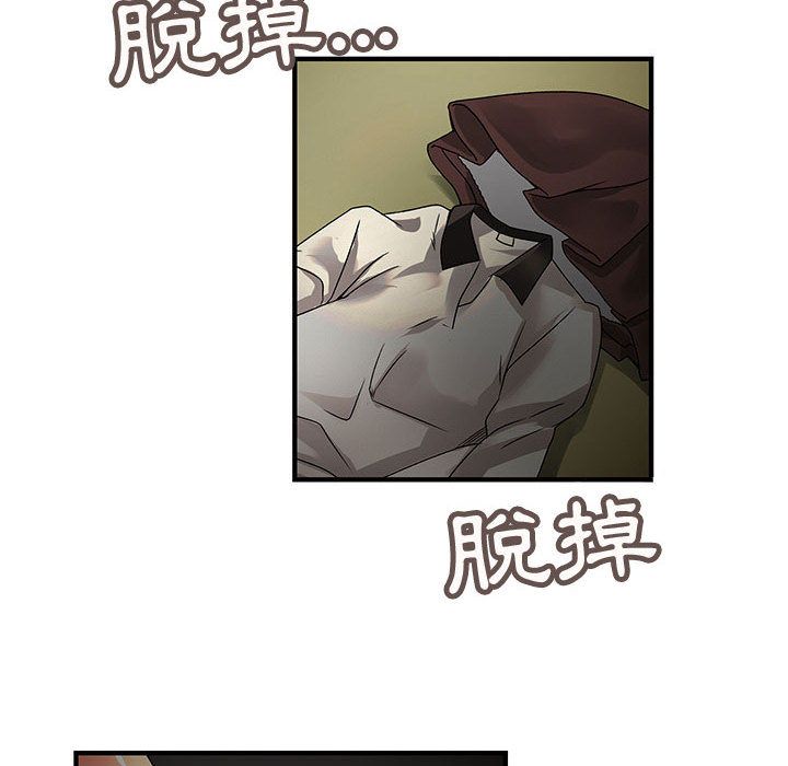 3103
