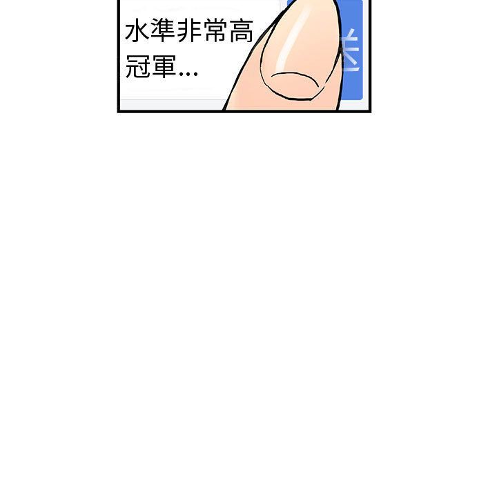 3154