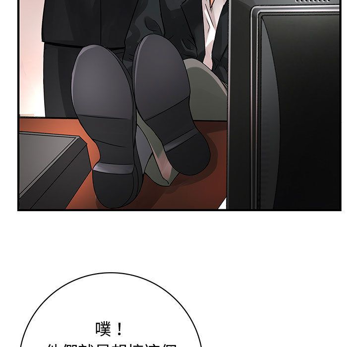 3249