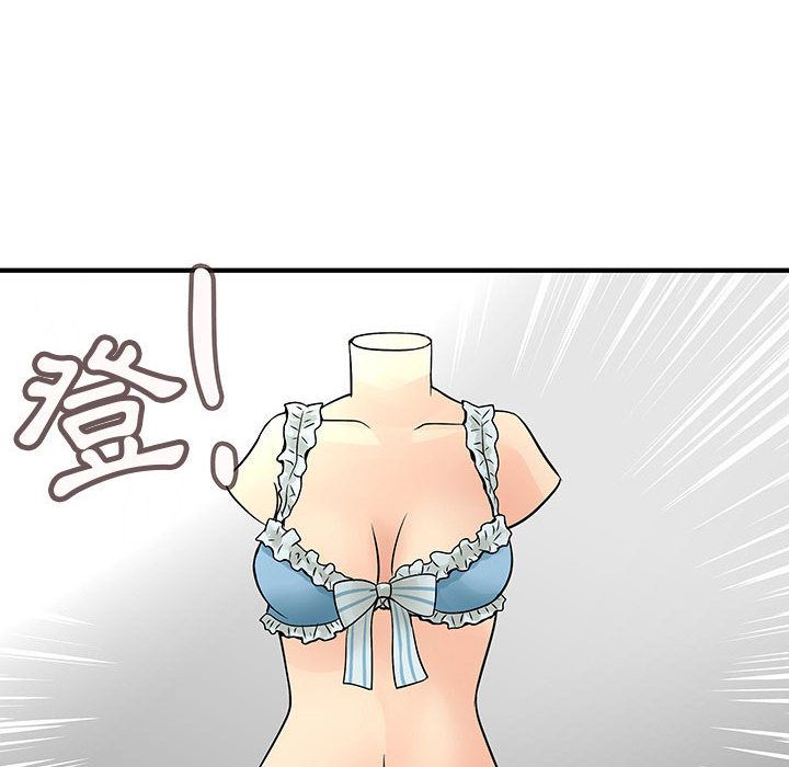 3258
