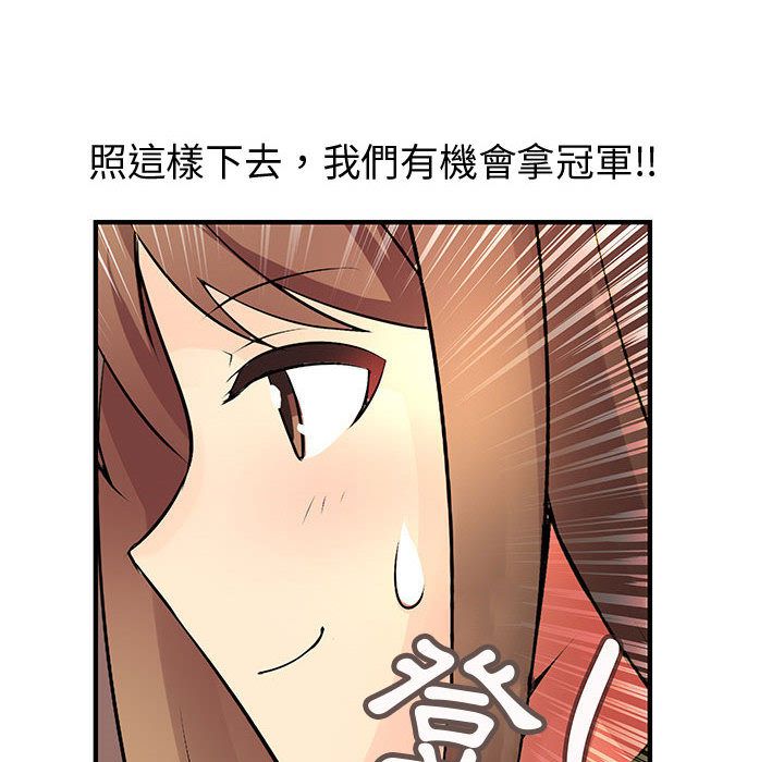 3292