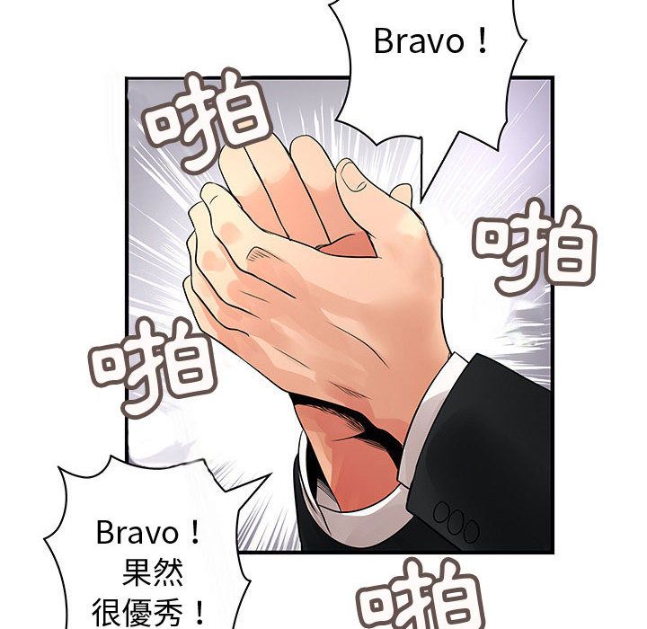 3320