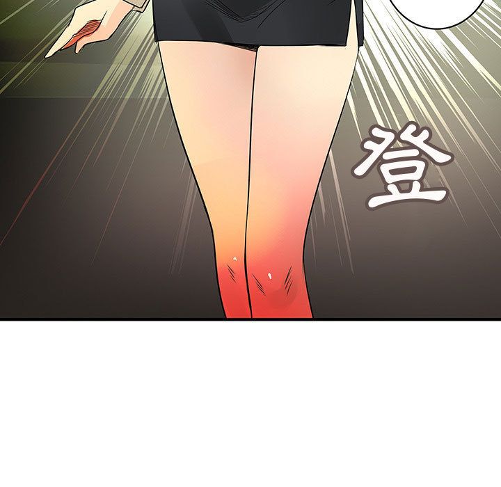 3323