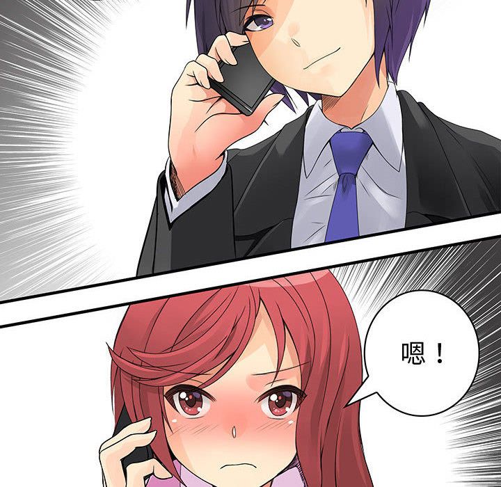 3334