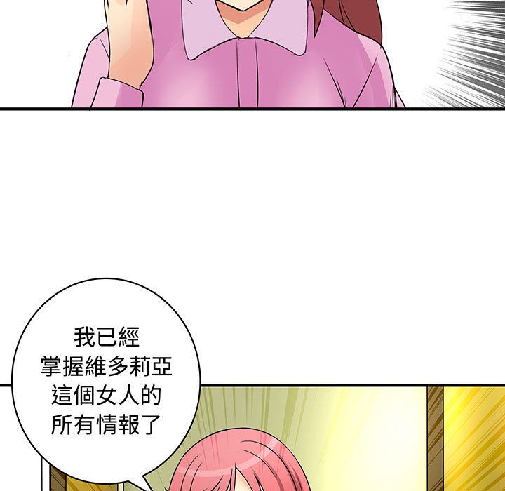 3335