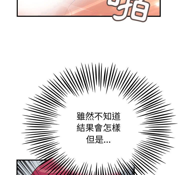 3374