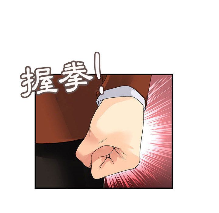 3380