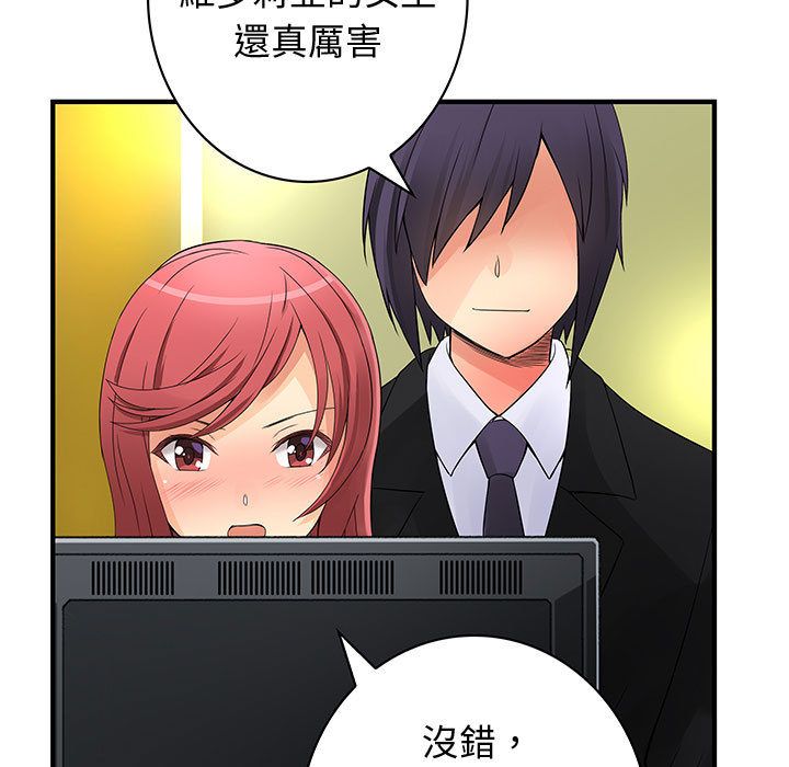 3403