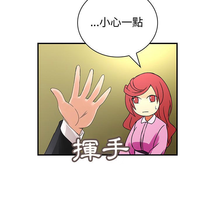 3413