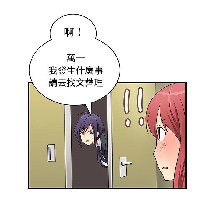 3415