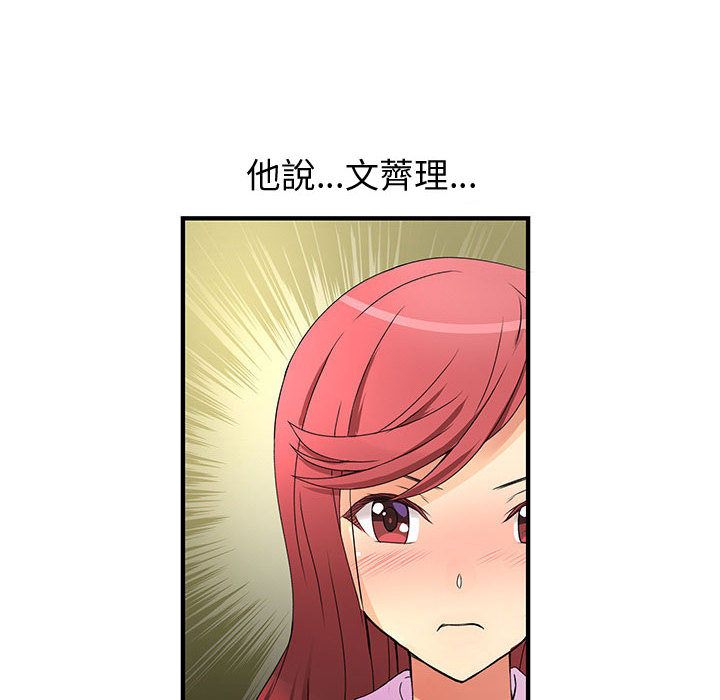 3416