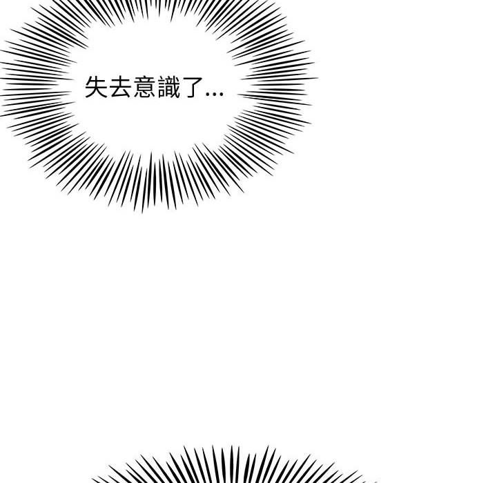 3450