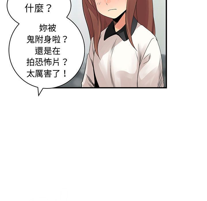 3455