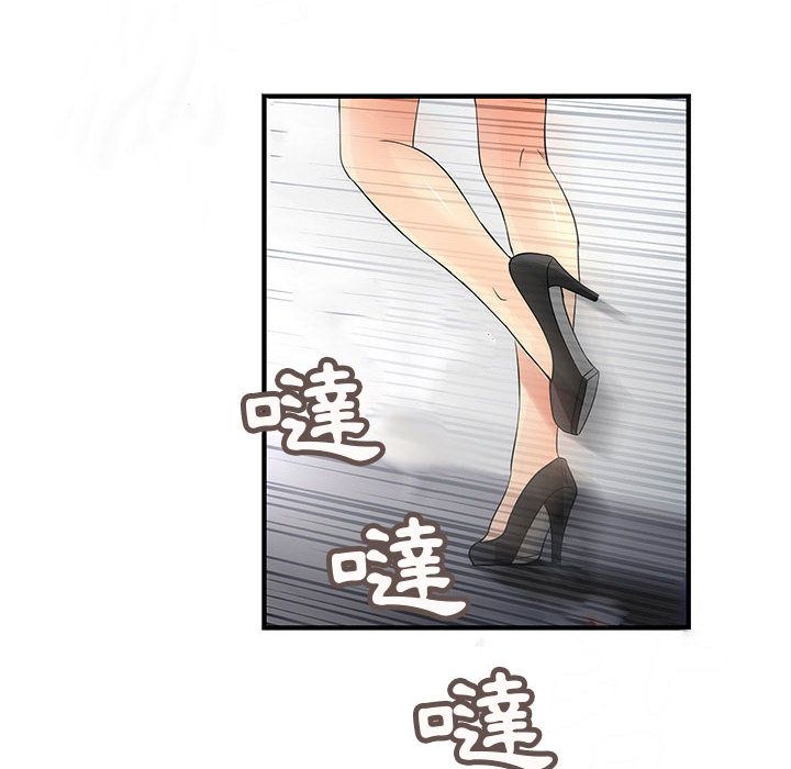 3456