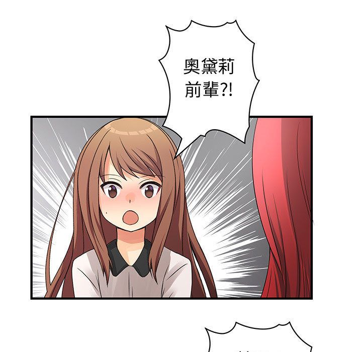 3459