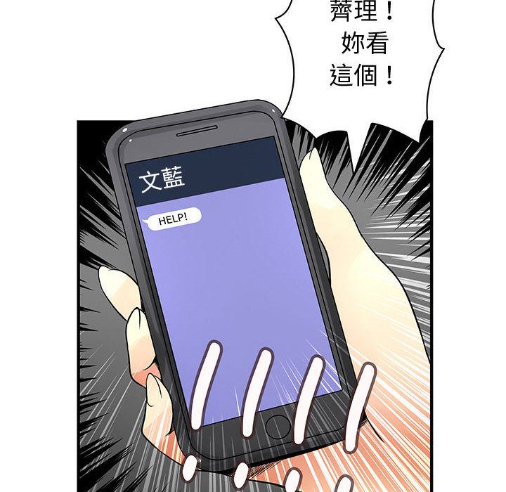 3460