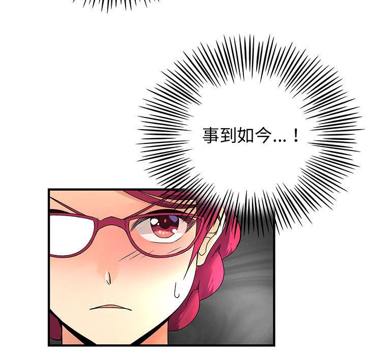 3477