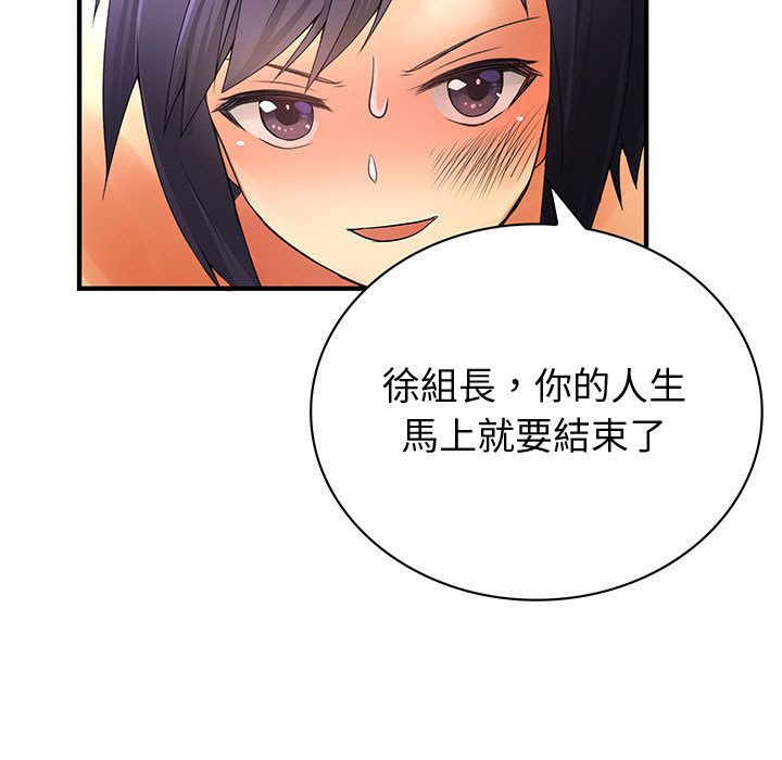 3501