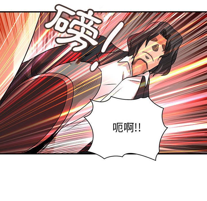 3502