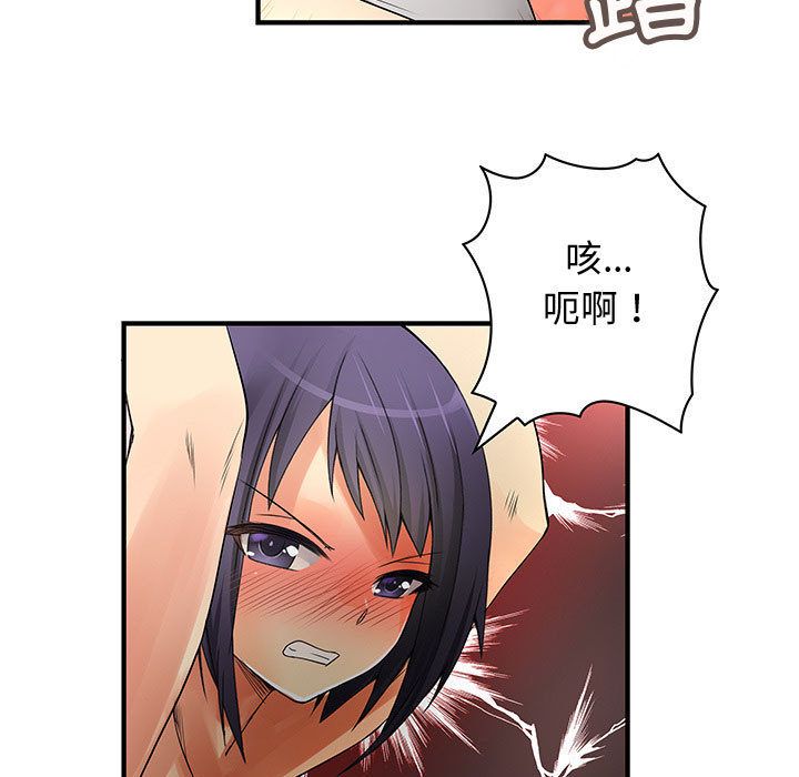 3505
