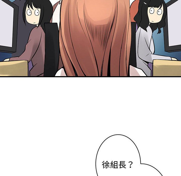 3529