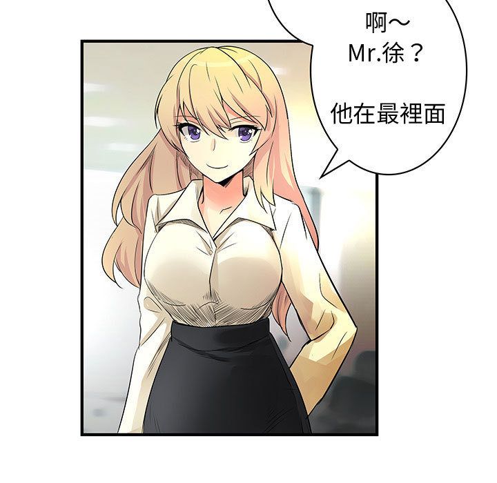 3530