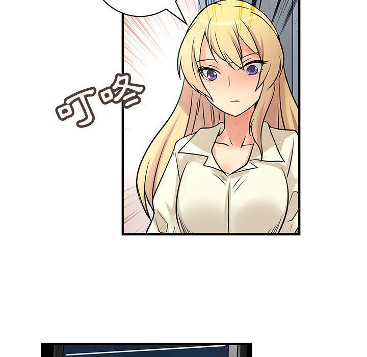 3535