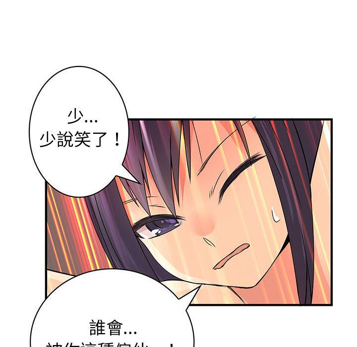 3541